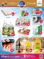 Paris Hypermarket Qatar Offers 2022