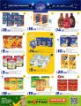 Al Rawabi Hypermarket Qatar offers 2025