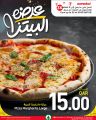 Spar Hypermarket Qatar Offers 2024