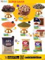 LULU Hypermarket Qatar Offers 2023