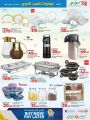LULU Hypermarket Qatar Offers 2024