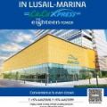 LULU hypermarket qatar offers 2020