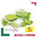 SPAR Qatar Offers  2020