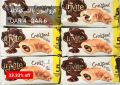 Al Gomla Mart Hypermarket Qatar offers 2020