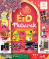 Paris Hypermarket Qatar Offers 2025