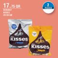 Monoprix  Qatar Offers