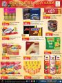 Paris Hypermarket Qatar Offers 2023