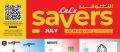 LULU Hypermarket Qatar Offers 2024
