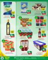 Spar Hypermarket Qatar offers 2022