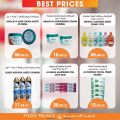 FOOD Palace Hypermarket Qatar 2020