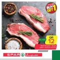 عروض سبار قطر 2020