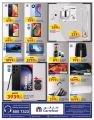 Carrefour Hypermarket Qatar Offers 2023