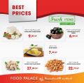 Food Palace Qatar offers 2022