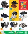 LULU Hypermarket Qatar offers 2025