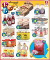 Safari Hypermarket Qatar Offers 2024