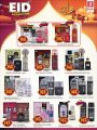 Safari Hypermarket Qatar offers 2021