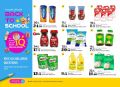 AL RAWABI Hypermarket Qatar Offers 2025