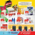 New Indian Hypermarket Qatar offers 2023