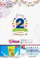 New Family Hypermarket Qatar offers 2021