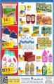 Carrefour Offers  / Super Market
