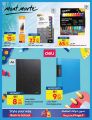 Carrefour Hypermarket Qatar Offers 2023