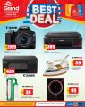 Grand Mall Qatar offers 2025
