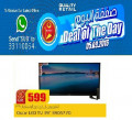 OFFERS  ELECTRONICS QUALITY RETAIL
