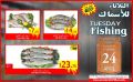 Masskar hypermarket Qatar Offers