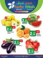 Farm Fresh Mini Mart Qatar offers 2021