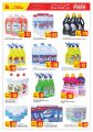 Aswaq Ramez Qatar Offers