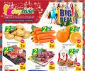Doha Day Mart Qatar offers 2022