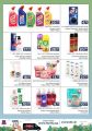 Family Food Center Qatar offers 2021