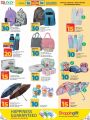 LULU Hypermarket Qatar Offers 2024