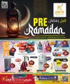 Paris Hypermarket Qatar Offers 2024