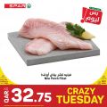عروض سبار هايبرماركت قطر 2022
