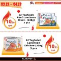 Almohyt Hypermarket Qatar offers 2021
