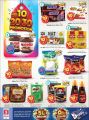 Safari Hypermarket Qatar offers 2021