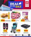Safari hypermarket qatar offers 2020
