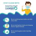 Western modern laundry qatar offers 2020