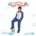 Sports Corner Sale - qatar