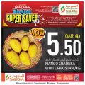 Saudia Hypermarket Qatar Offers  2023