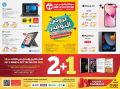 Jarir Bookstore Qatar Offers 2021