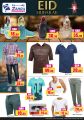 Zahra Shopping Centre Qatar offers 2021
