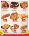 Spar Hypermarket Qatar offers 2022