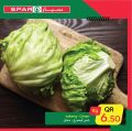 spar Hypermarket Qatar offers 2021