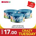 Spar Hypermarket Qatar Offers 2023