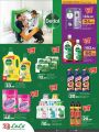 LULU Hypermarket Qatar Offers 2025