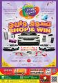 Panda Hypermarket Qatar Offers  2020