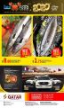 Saudia hayper market qatar offers 2019