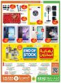 KENZ Mini Mart Qatar offers 2025